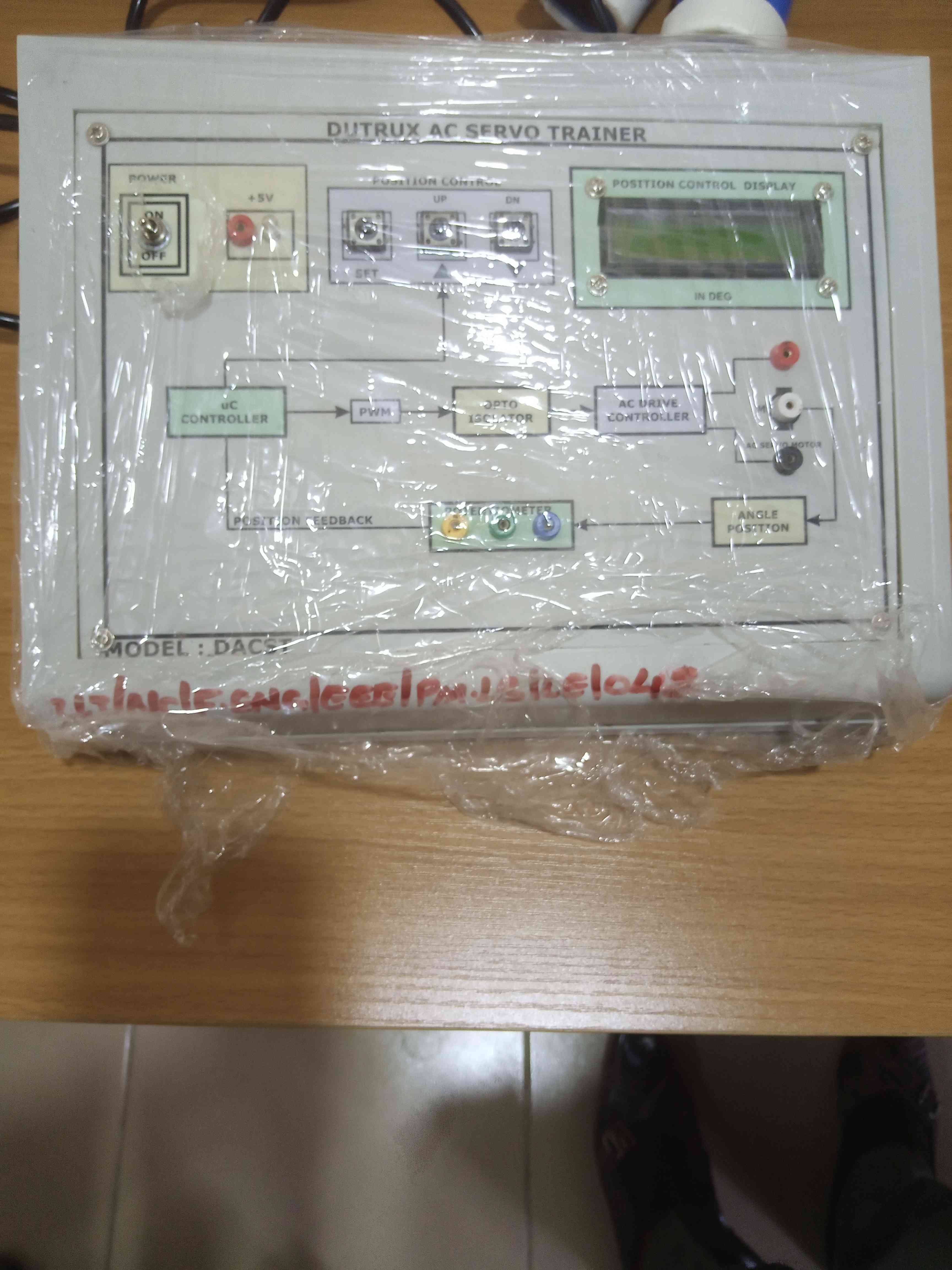 Procurement/Installation Of Teaching And Research Equipment And Training For The Department Of Electrical Electronic (Power And Machine Laboratory)