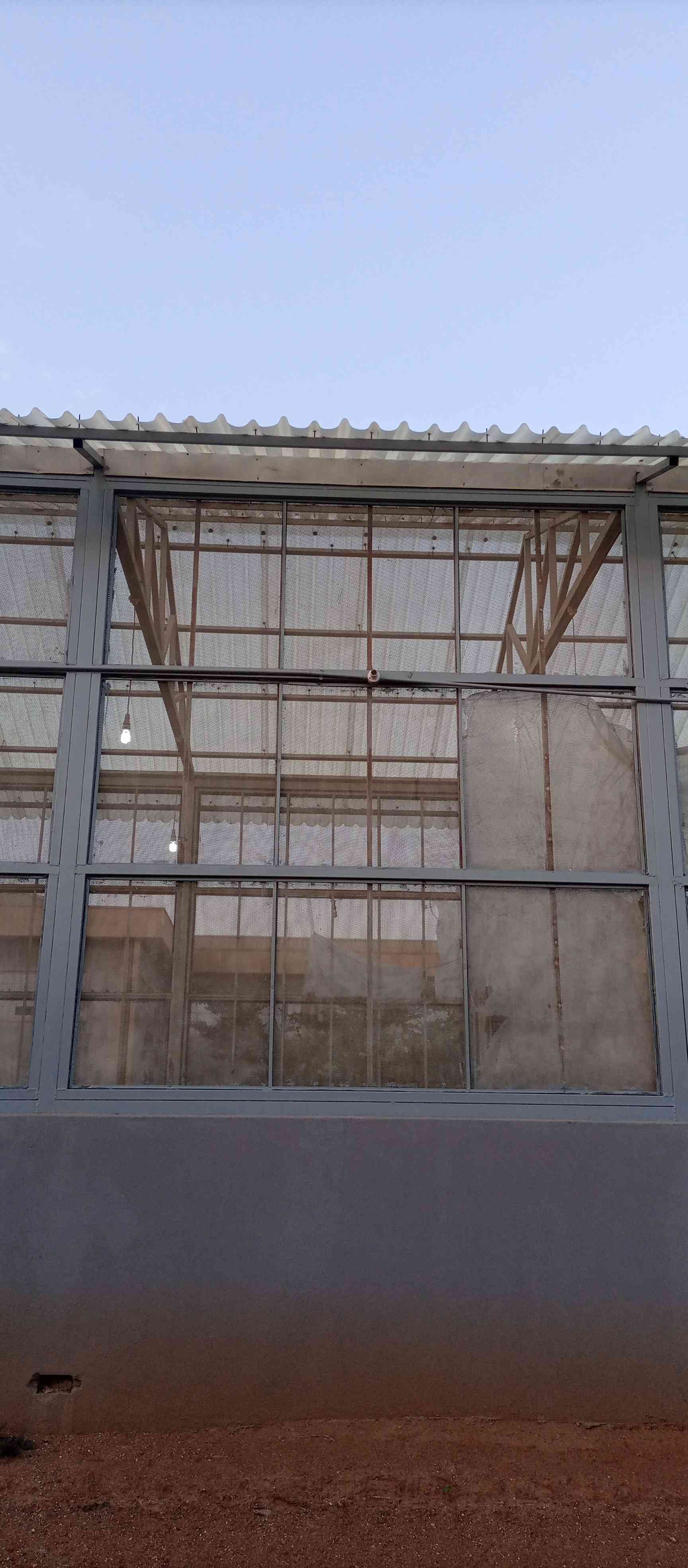 Construction Of One Storey Lecture Halls And Academic Staff Offices Complex With Consultancy