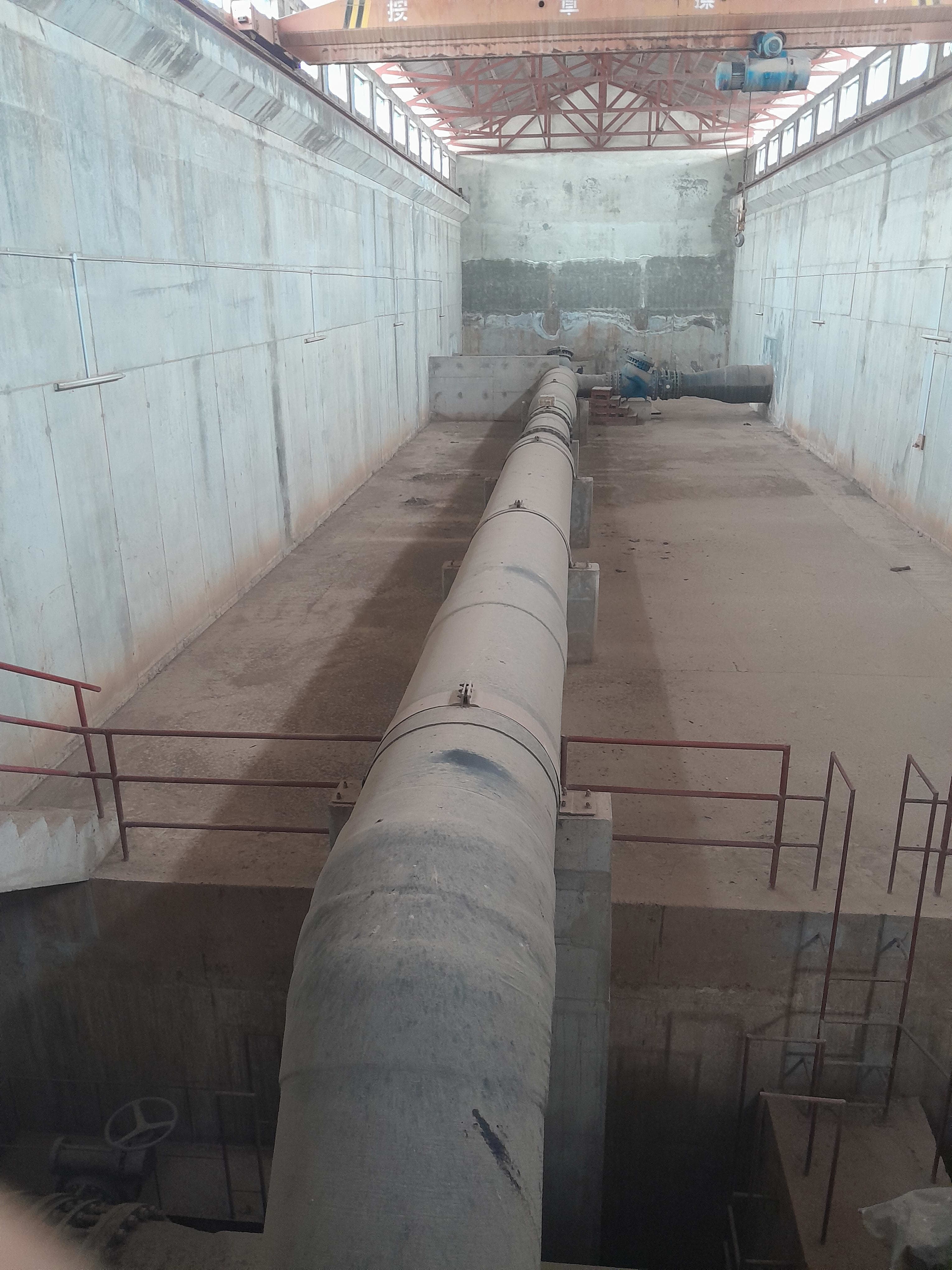 Construction Of Tank 1 & 6 And Associated Trunk Mains (Water
Supply To Phase Iii Districts)